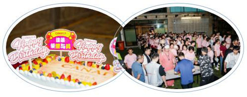 佳莱马来西亚荣耀之旅举行 见证17周年庆典