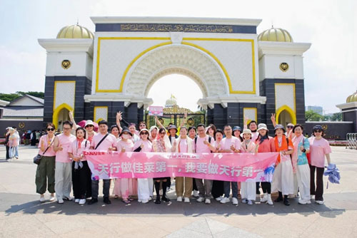 佳莱马来西亚荣耀之旅举行 见证17周年庆典