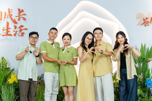解码代谢密钥|完美7月1314・荟生活精彩启幕