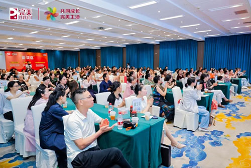 解码代谢密钥|完美7月1314・荟生活精彩启幕