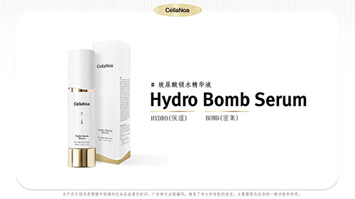 CellaNoa:以“营养肌肤科学”深耕美妆赛道
