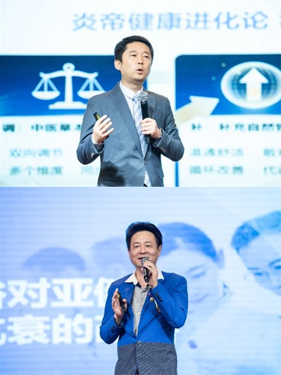 炎帝生物推AI富氢沐浴机,战略签约共启健康新篇
