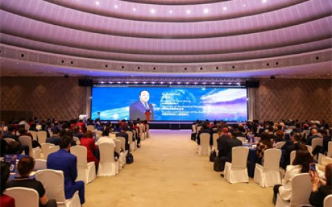 天狮集团2026全球战略落地培训大会盛大举行