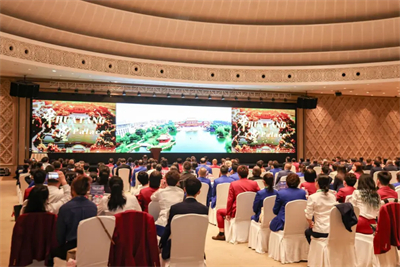 天狮集团2026全球战略落地培训大会盛大举行