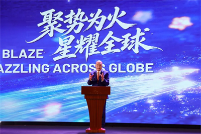 天狮集团2026全球战略落地培训大会盛大举行