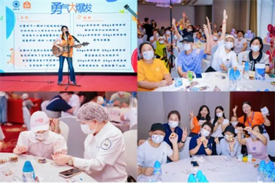 康力亲子公益行：用陪伴点亮重症患儿笑容