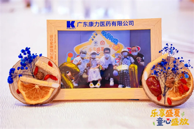 康力亲子公益行：用陪伴点亮重症患儿笑容