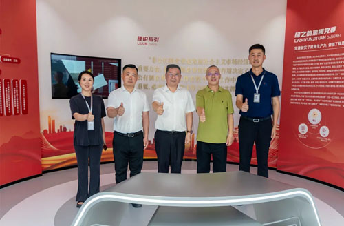 湖南省商务厅商务服务中心主任调研绿之韵
