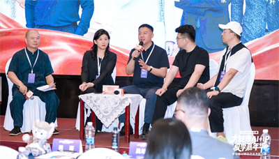 圃美多乐活亮相2026第三届大健康AI+IP夏季嘉年华！