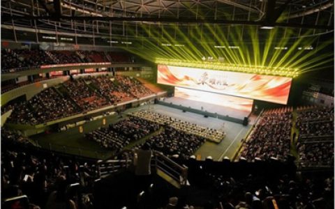 罗麦科技“荣耀共生”盛典启幕，领航精准健康新生态