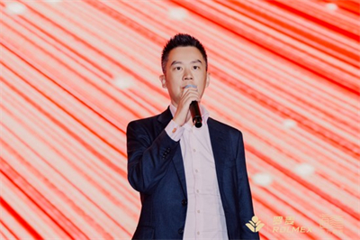 罗麦科技“荣耀共生”盛典启幕，领航精准健康新生态