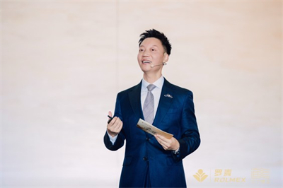 罗麦科技“荣耀共生”盛典启幕，领航精准健康新生态