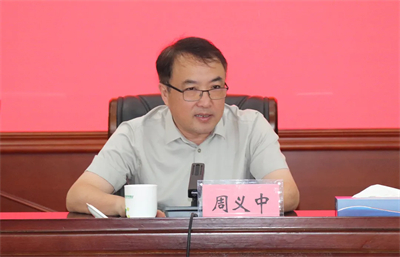 绿之韵党委获评长沙市新兴领域“标杆引领党组织”