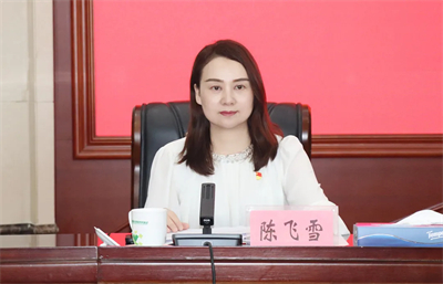 绿之韵党委获评长沙市新兴领域“标杆引领党组织”