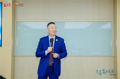 完美公司两期客户总监研修班在扬州圆满举办