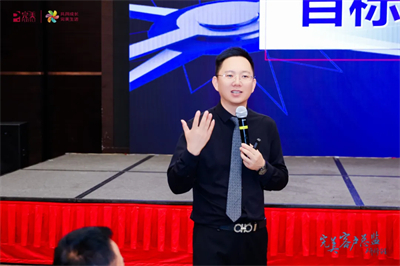 完美公司两期客户总监研修班在扬州圆满举办