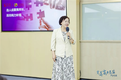 完美公司两期客户总监研修班在扬州圆满举办