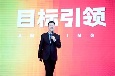 荣格赋能盛会定调，2026下半场制胜答案揭晓