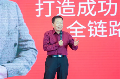 荣格赋能盛会定调，2026下半场制胜答案揭晓