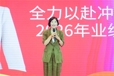 荣格赋能盛会定调，2026下半场制胜答案揭晓