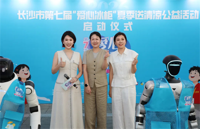 绿之韵七年爱心冰柜送清凉，致敬高温坚守者