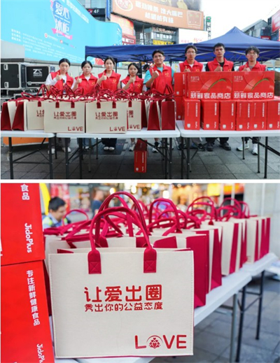 绿之韵七年爱心冰柜送清凉，致敬高温坚守者