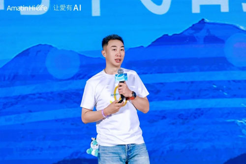 让AI更有爱 清晨HiLife·AI健康生态正式启航