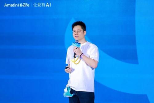 让AI更有爱 清晨HiLife·AI健康生态正式启航