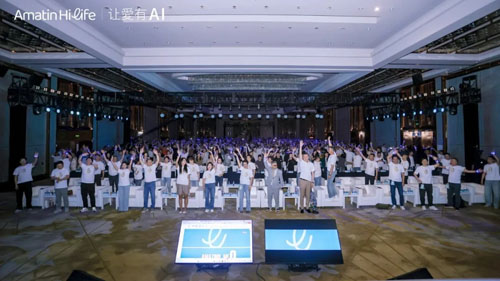 让AI更有爱 清晨HiLife·AI健康生态正式启航