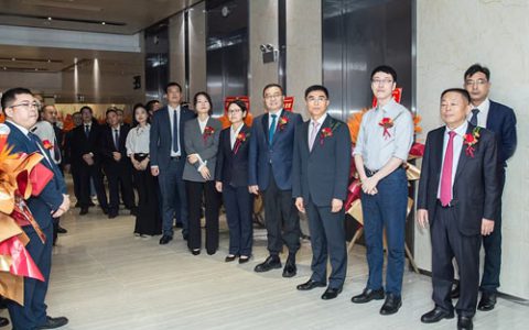 炎帝华南运营中心启动暨湾区战略研讨会举办