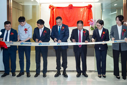 炎帝华南运营中心启动暨湾区战略研讨会举办