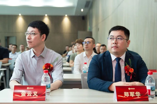炎帝华南运营中心启动暨湾区战略研讨会举办