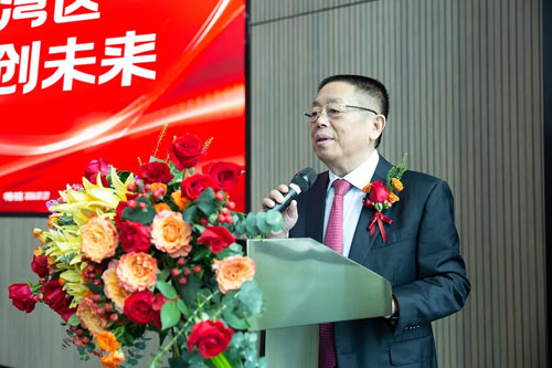 炎帝华南运营中心启动暨湾区战略研讨会举办