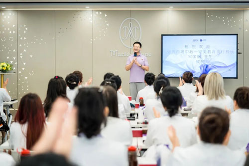 潜能绽放 完美美容跃升营·中山专场圆满收官