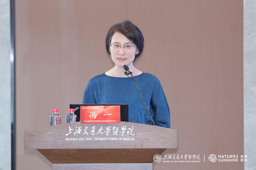落实健康中国战略,自然阳光联合上海交大医学院发布肠道代谢健康专业白皮书