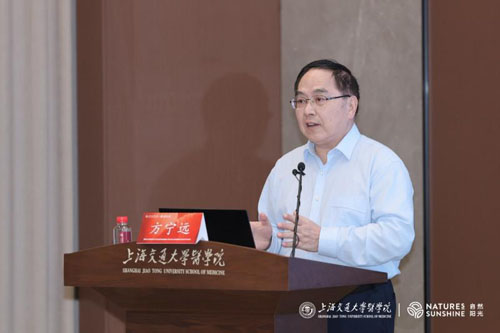 落实健康中国战略,自然阳光联合上海交大医学院发布肠道代谢健康专业白皮书