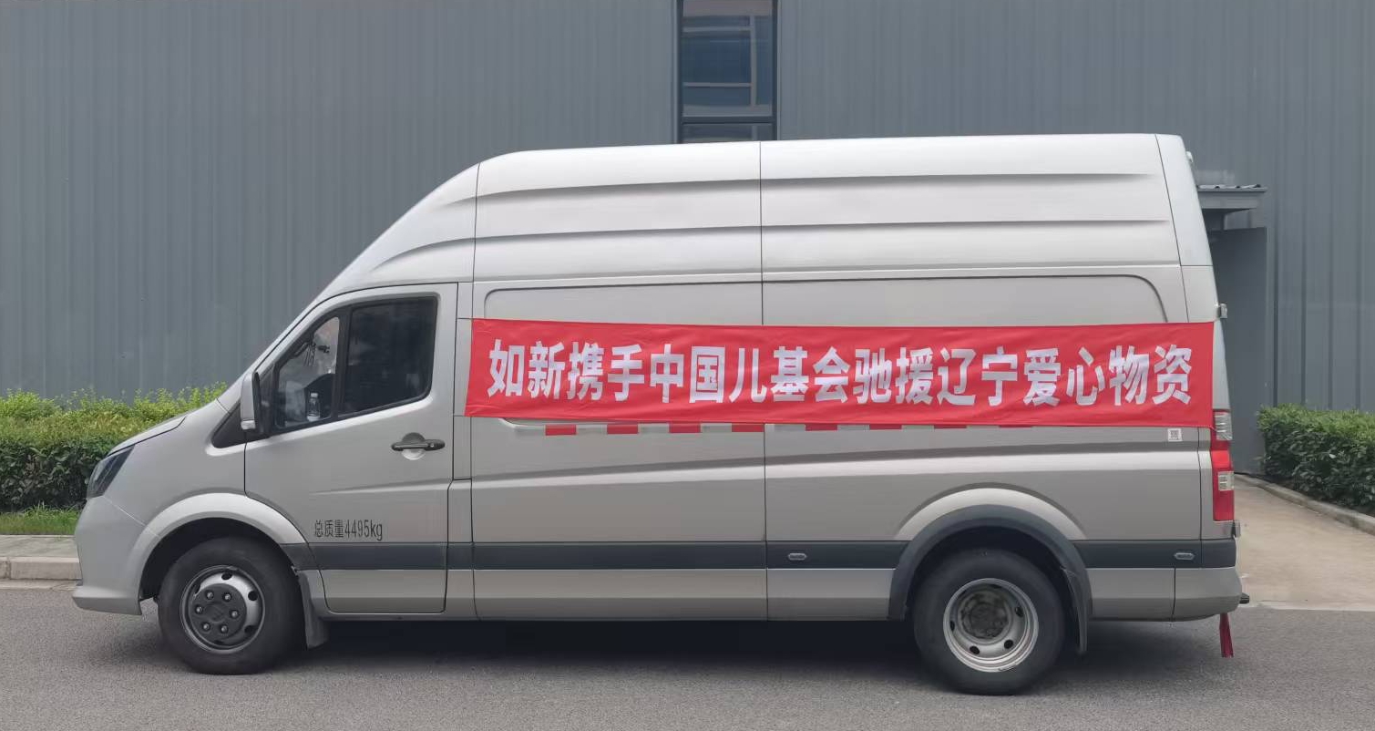 微信图片_20260716175730_338_4.jpg