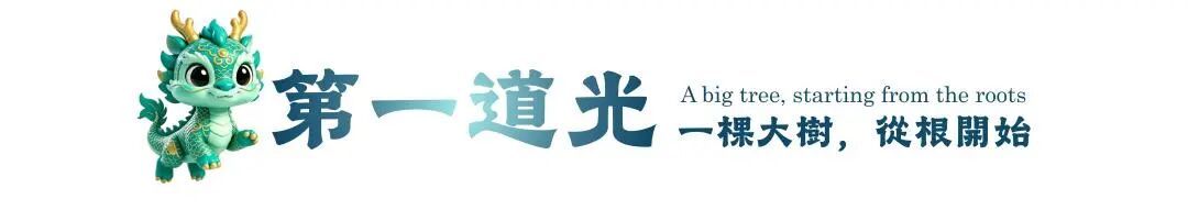 演示文稿2_03.jpg