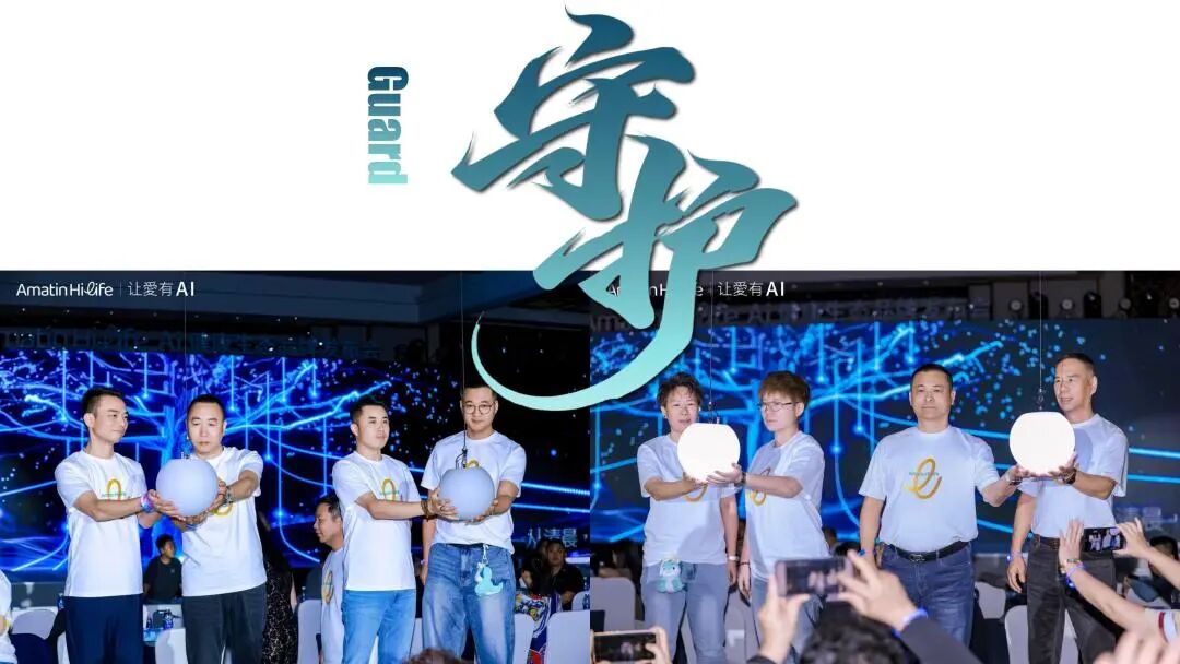 演示文稿3_08.jpg