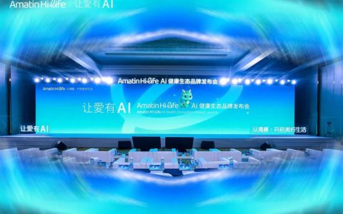 以初心致未来｜HiLife开启AI健康新生态