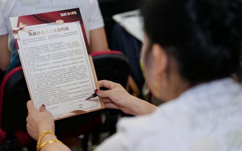 签署商德约法、严守合规底线，尚赫打造终端规范化经营新范式