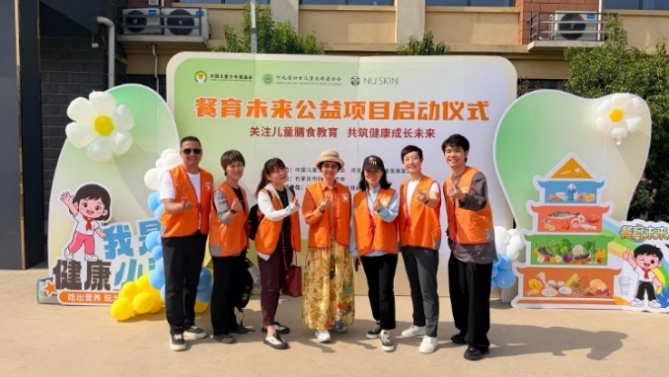 聚善汇力声生不息 如新“善的力量月”多维公益守护少年成长