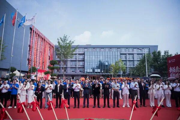 北方大陆全球运营总部新办公楼乔迁庆典暨二期工程奠基仪式在北京延庆隆重举行