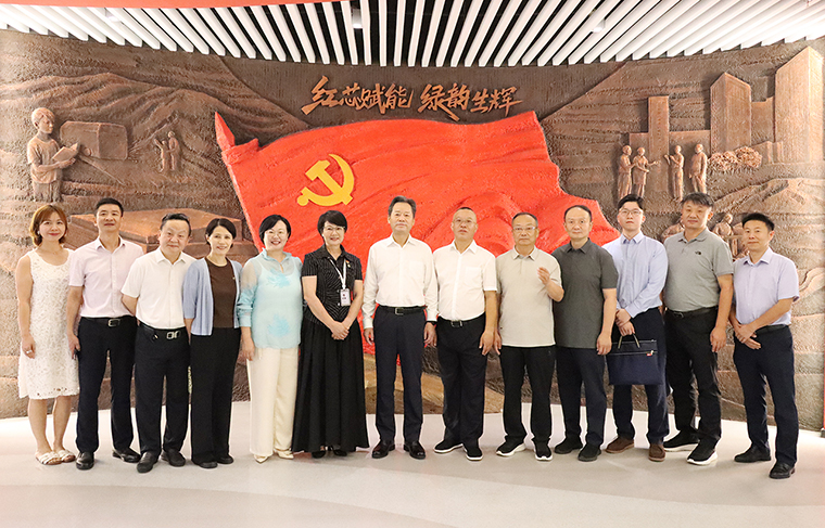 湖南省政协副主席虢正贵一行莅临绿之韵集团调研