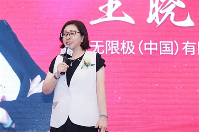无限极营口表彰新晋升，400人见证榜样力量