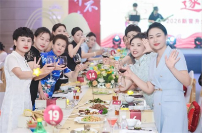 无限极营口表彰新晋升，400人见证榜样力量