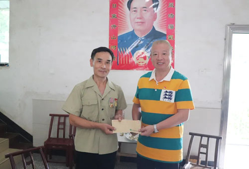 绿之韵集团党委开展“八一”主题慰问活动