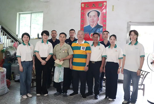 绿之韵集团党委开展“八一”主题慰问活动