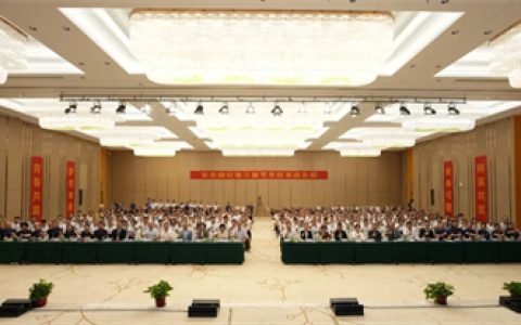 安发国际第三届青年精英俱乐部系列活动启幕