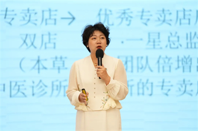 安发国际第三届青年精英俱乐部系列活动启幕